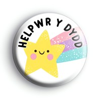 Helpwr Y Dydd Star Badge Button Badges