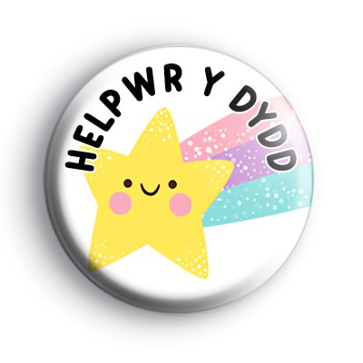 Helpwr Y Dydd Star Badge