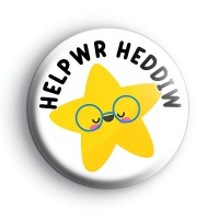 Helpwr Heddiw Todays Helper Star Badge Button Badges