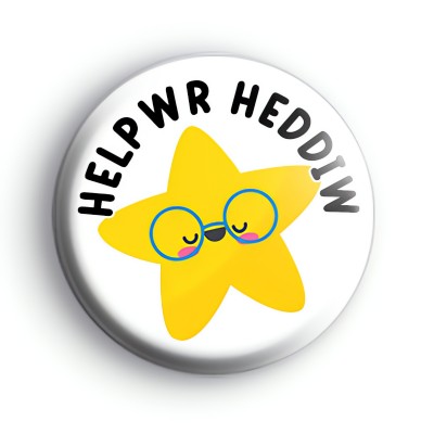 Helpwr Heddiw Todays Helper Star Badge