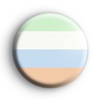 Unlabelled Pride Flag Button Badge