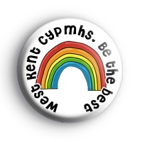 West Kent CYPMHS Be the best Badge